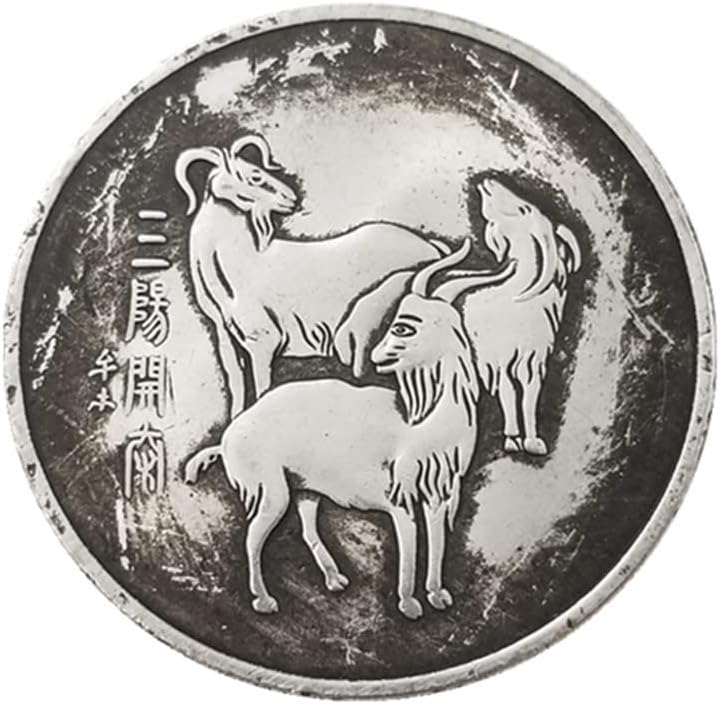 Antika el sanatları kalınlaşmış Sanyang Kaitai hatıra parası Gümüş Dolar 0273