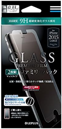 iPhone 6 Plus / 6s Plus Cam Filmi, Cam Premium Film, 0,01 inç (0,33 mm), Aile Paketi (2'li Set) LP-MI6SPRFGLM2